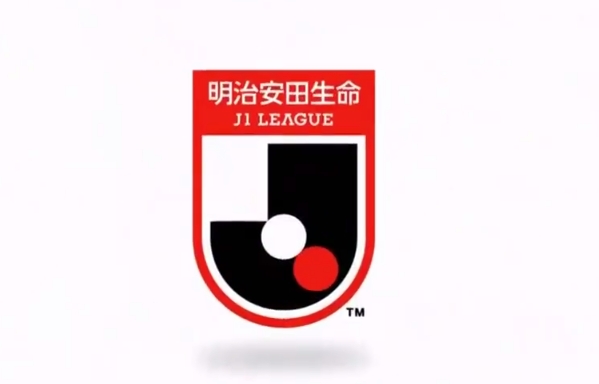 必威体育官方入口-J联赛新赛季晋级亚冠新规:上赛季J1季军和过渡赛季亚军将踢资格赛